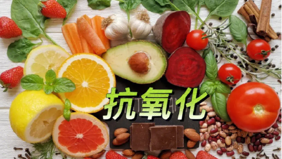 食品级TBHQ的抗氧化作用123.png